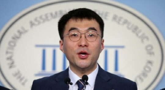 김남국 더불어민주당 의원.<연합뉴스>